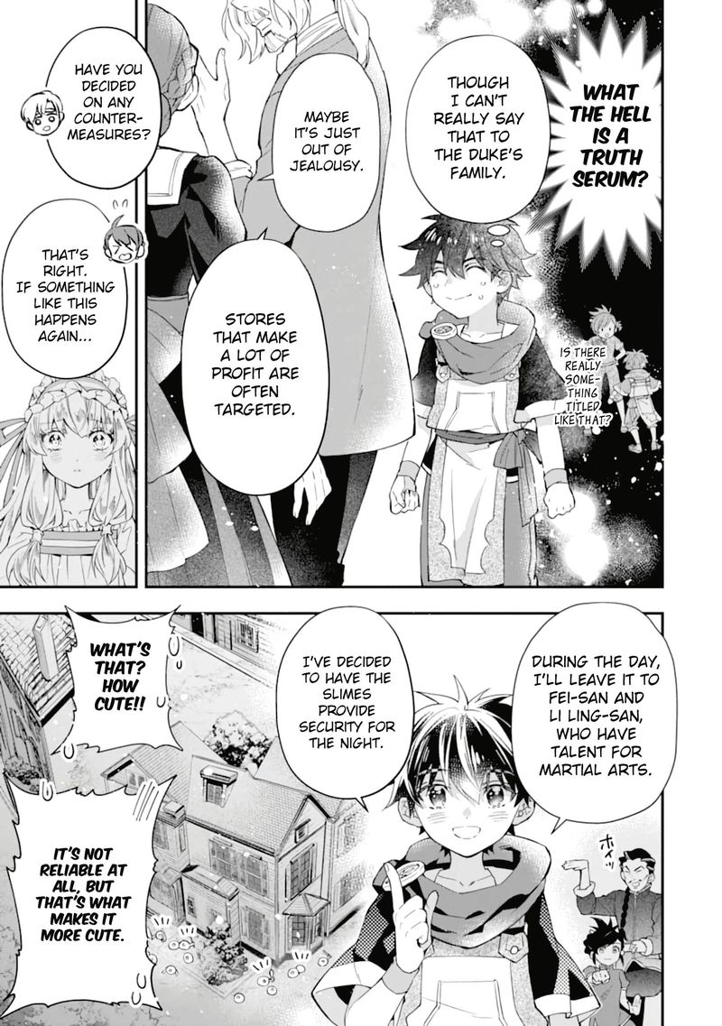 Kamitachi Ni Hirowareta Otoko 35 3