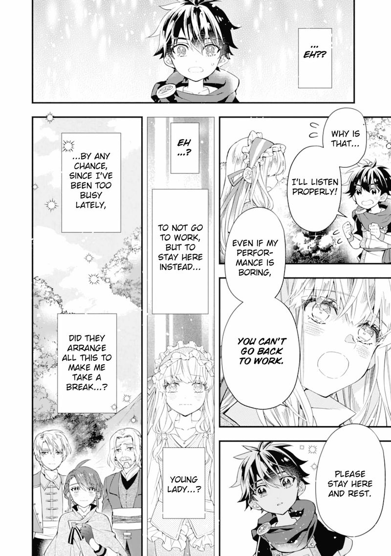 Kamitachi Ni Hirowareta Otoko 35 30