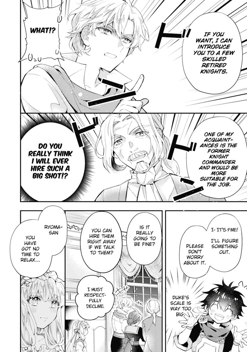 Kamitachi Ni Hirowareta Otoko 35 4