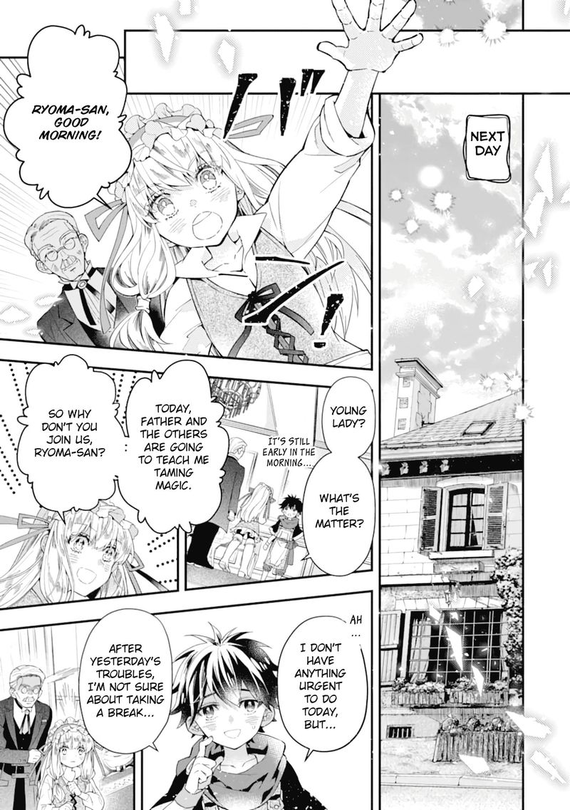 Kamitachi Ni Hirowareta Otoko 35 5