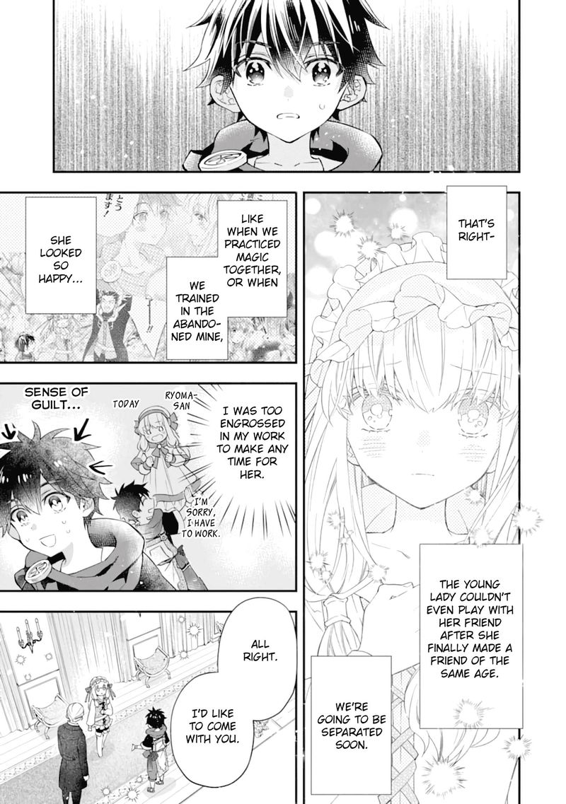 Kamitachi Ni Hirowareta Otoko 35 7
