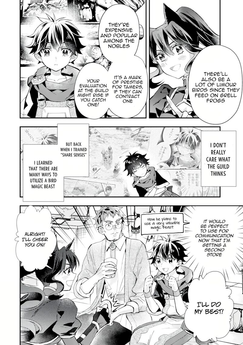 Kamitachi Ni Hirowareta Otoko 38 10