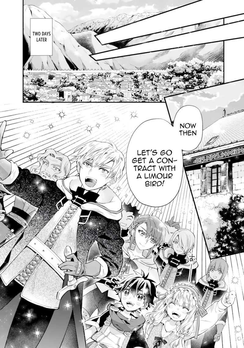 Kamitachi Ni Hirowareta Otoko 38 11