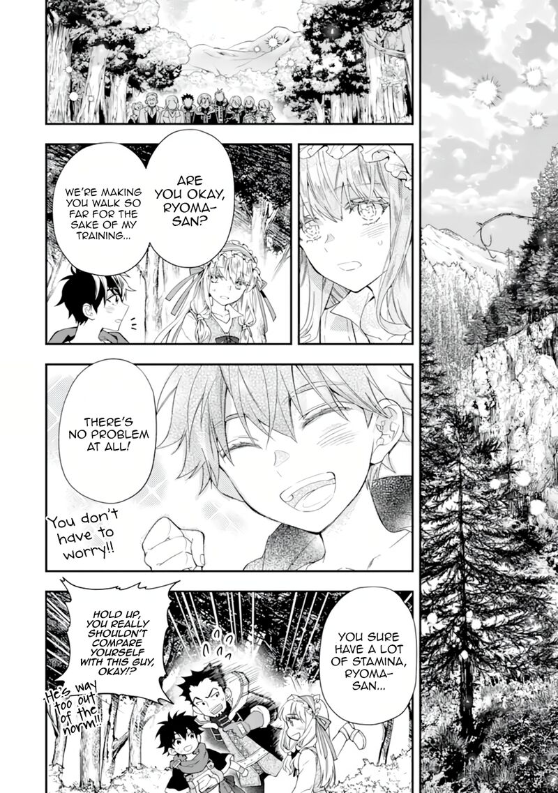 Kamitachi Ni Hirowareta Otoko 38 12