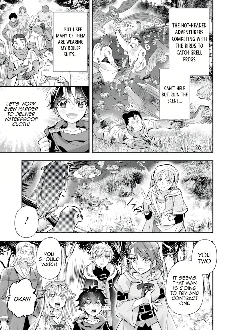 Kamitachi Ni Hirowareta Otoko 38 17