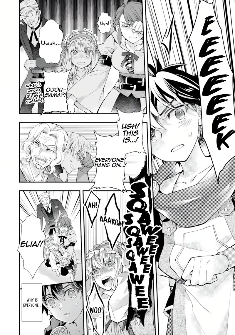 Kamitachi Ni Hirowareta Otoko 38 24