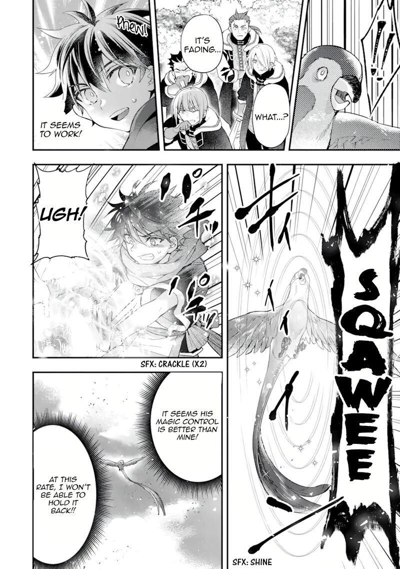 Kamitachi Ni Hirowareta Otoko 38 27