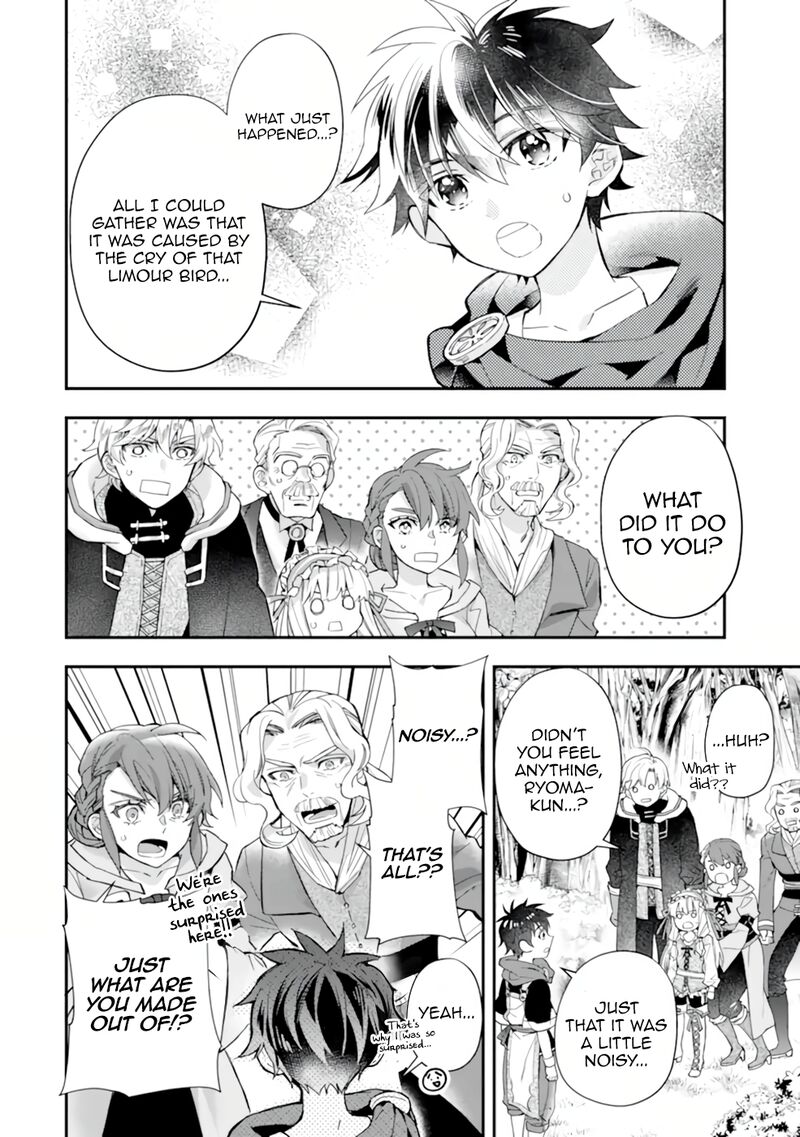 Kamitachi Ni Hirowareta Otoko 38 31