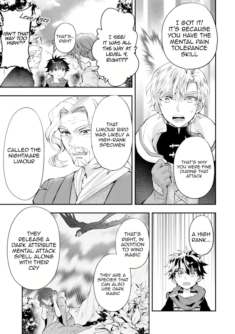 Kamitachi Ni Hirowareta Otoko 38 32