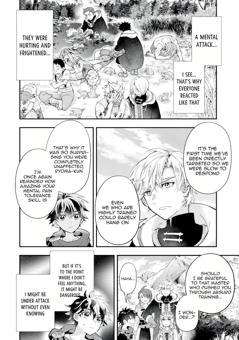 Kamitachi Ni Hirowareta Otoko 38 33