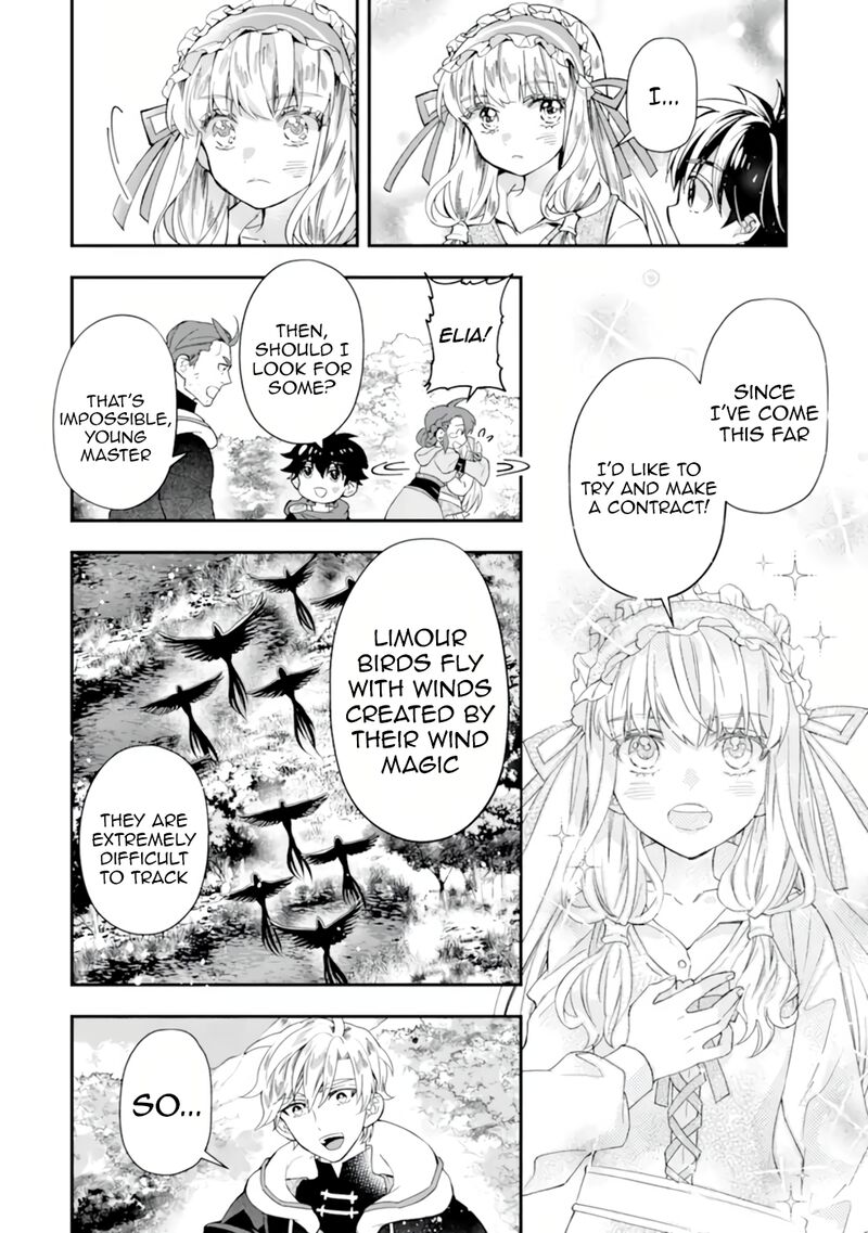 Kamitachi Ni Hirowareta Otoko 38 35
