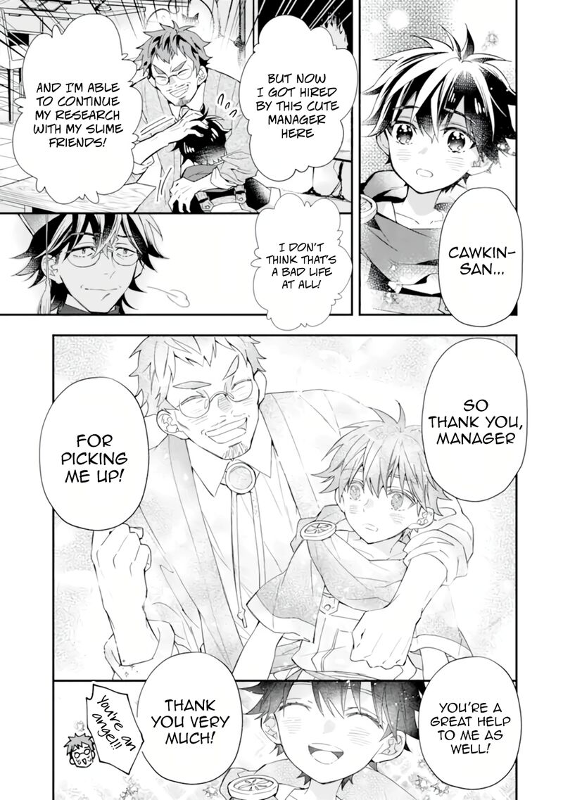 Kamitachi Ni Hirowareta Otoko 38 7