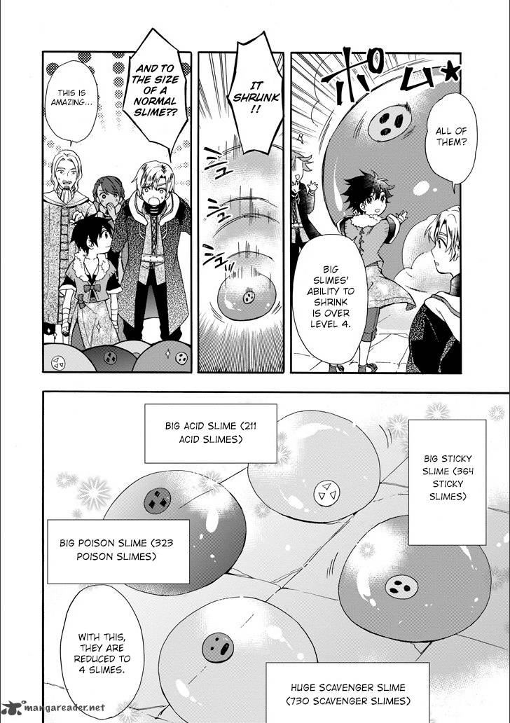 Kamitachi Ni Hirowareta Otoko 4 13
