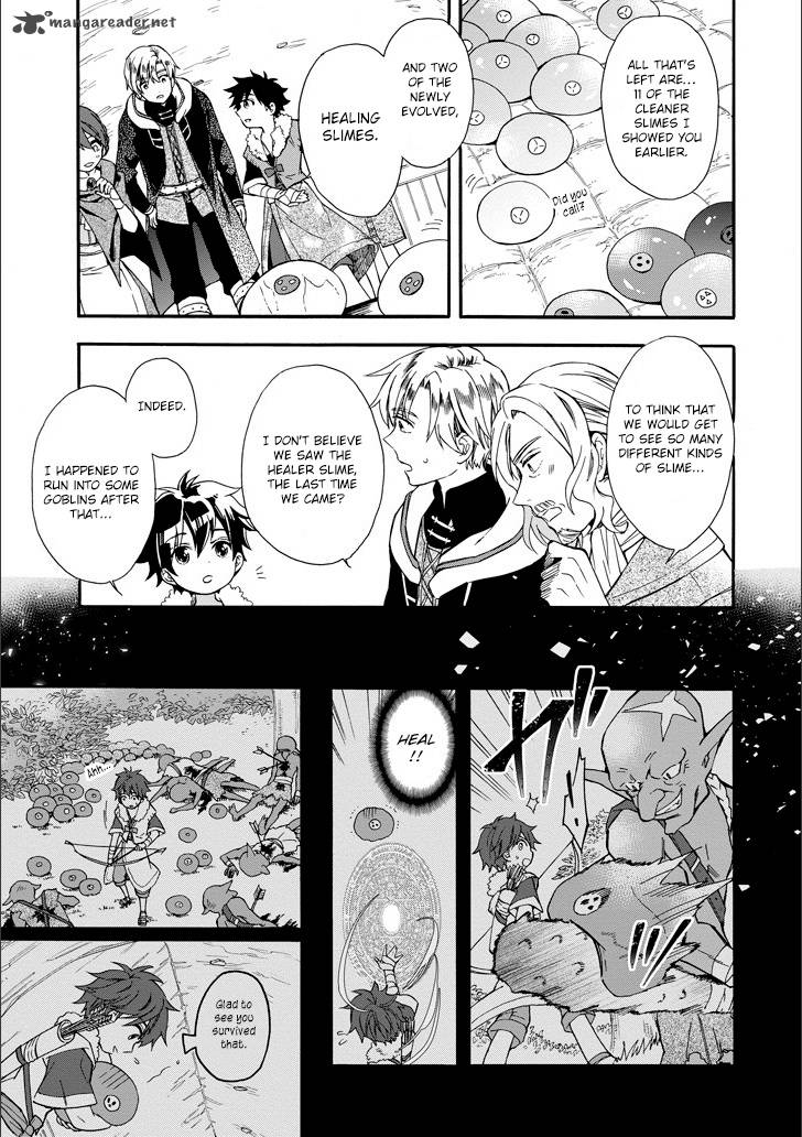 Kamitachi Ni Hirowareta Otoko 4 14
