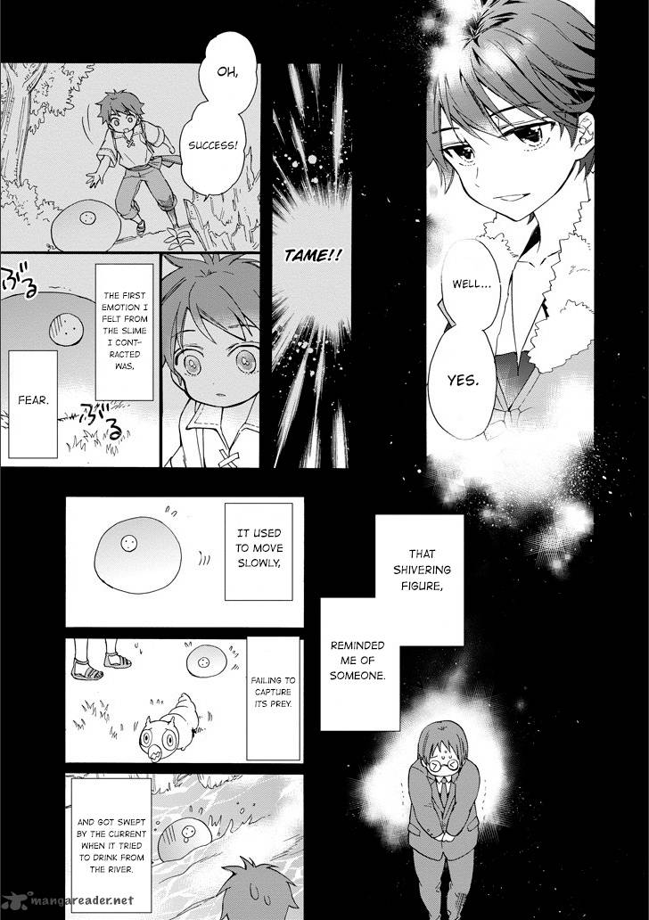 Kamitachi Ni Hirowareta Otoko 4 24