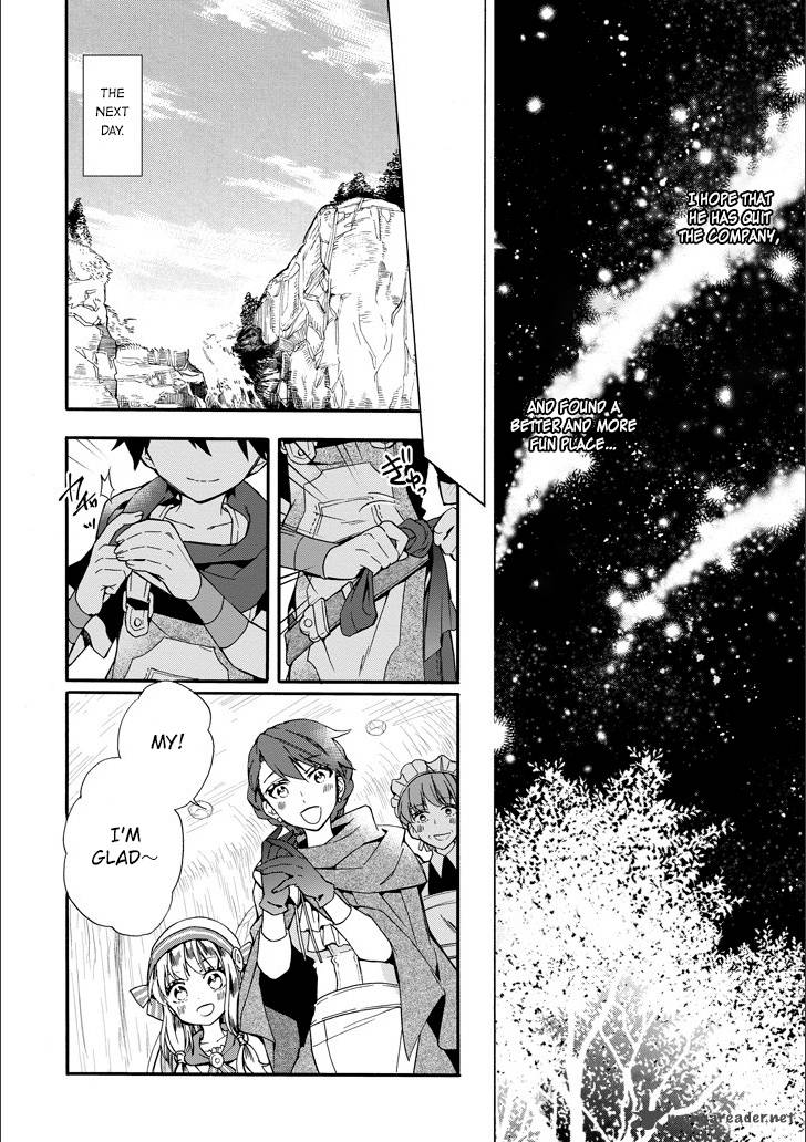 Kamitachi Ni Hirowareta Otoko 4 27