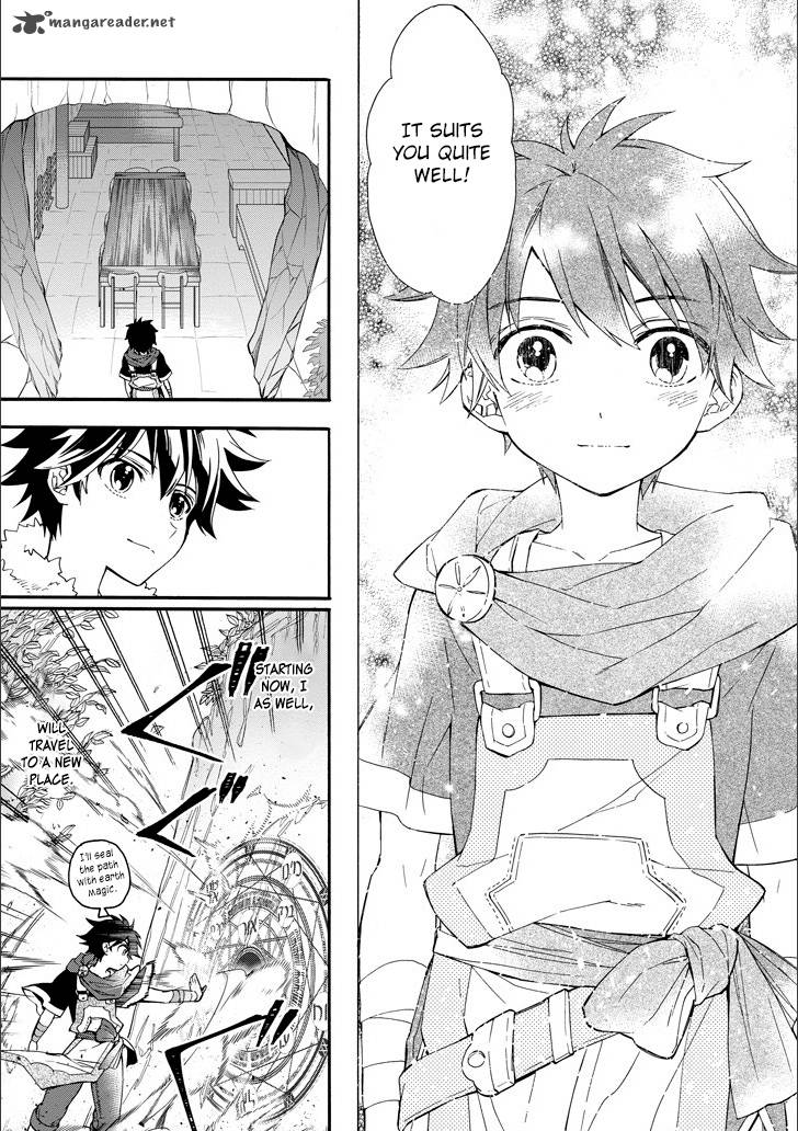 Kamitachi Ni Hirowareta Otoko 4 28
