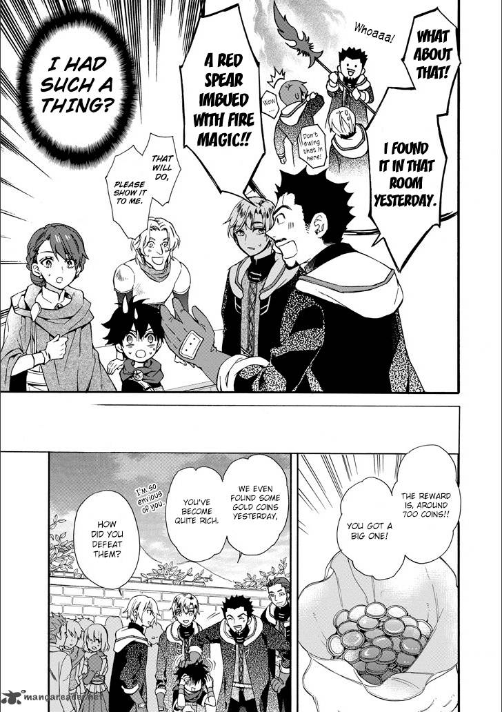 Kamitachi Ni Hirowareta Otoko 4 39