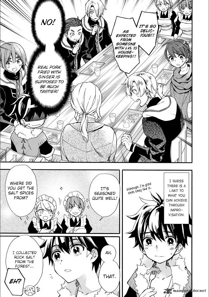 Kamitachi Ni Hirowareta Otoko 4 4