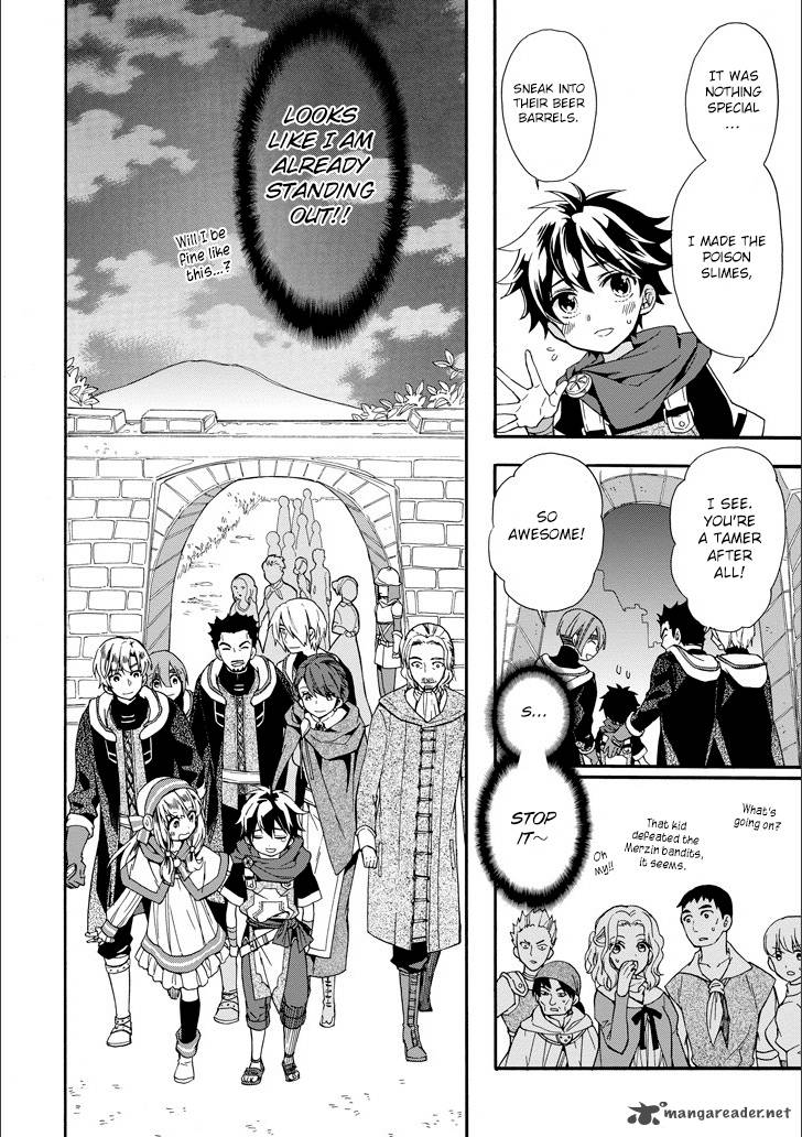 Kamitachi Ni Hirowareta Otoko 4 40