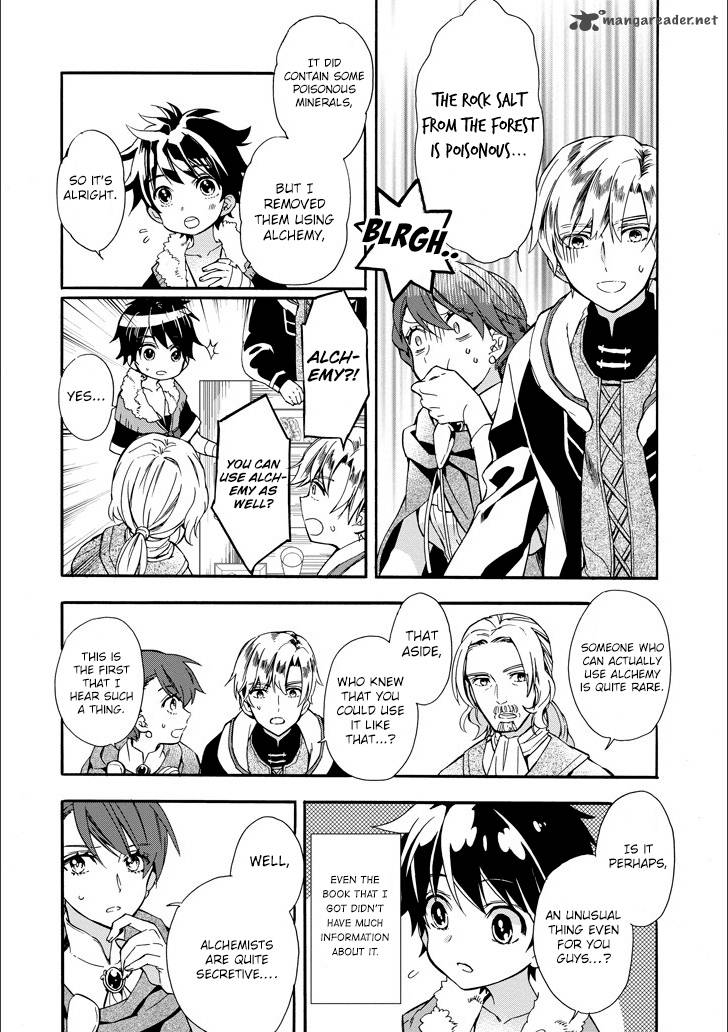 Kamitachi Ni Hirowareta Otoko 4 5