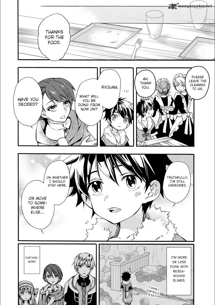 Kamitachi Ni Hirowareta Otoko 4 7