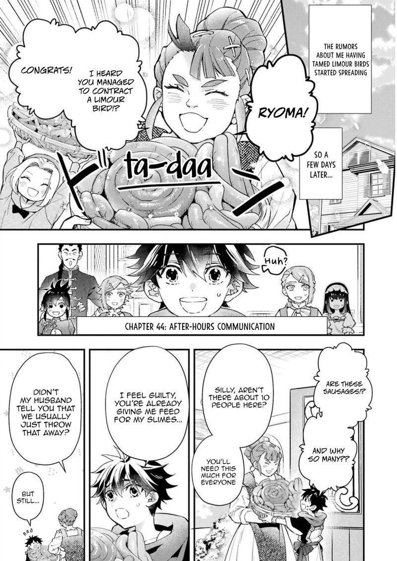 Kamitachi Ni Hirowareta Otoko 44 1