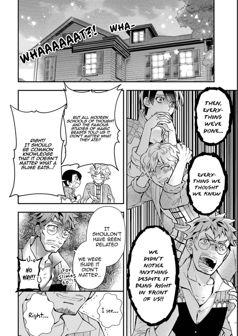 Kamitachi Ni Hirowareta Otoko 44 14