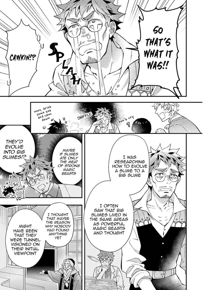 Kamitachi Ni Hirowareta Otoko 44 15