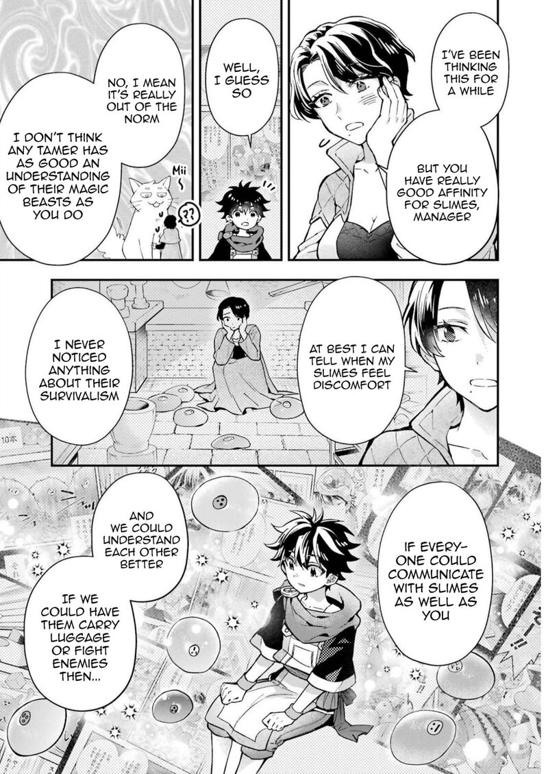 Kamitachi Ni Hirowareta Otoko 44 23