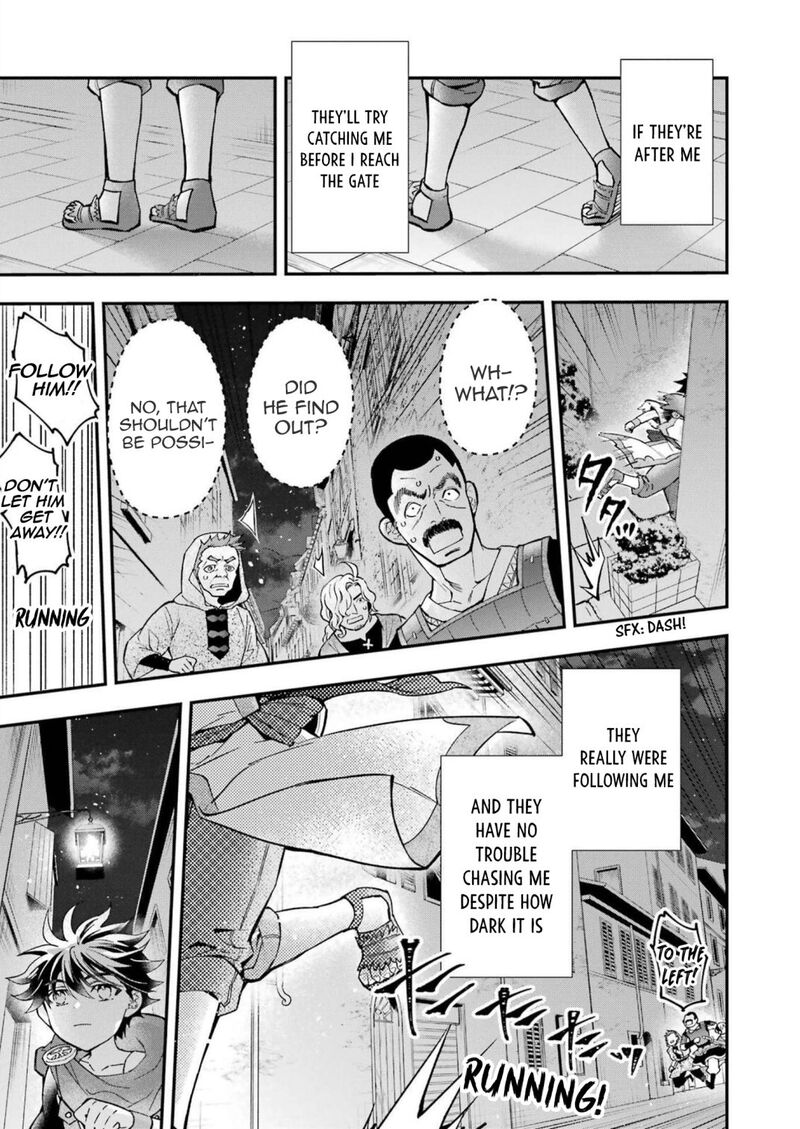Kamitachi Ni Hirowareta Otoko 44 27