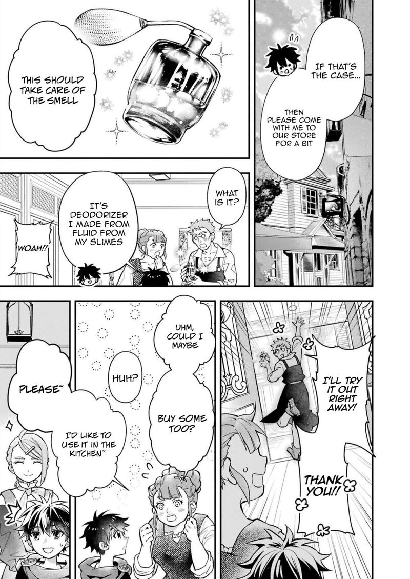 Kamitachi Ni Hirowareta Otoko 44 3