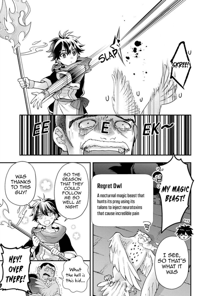 Kamitachi Ni Hirowareta Otoko 44 33