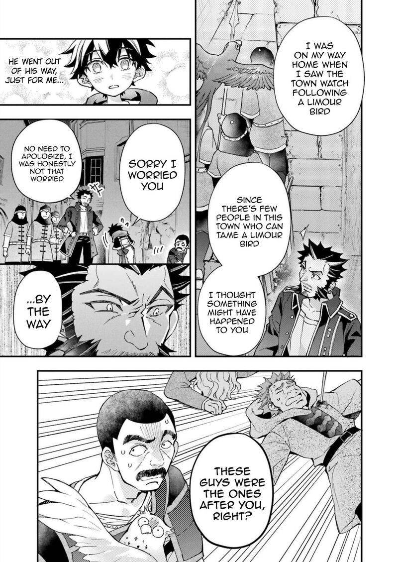 Kamitachi Ni Hirowareta Otoko 44 35