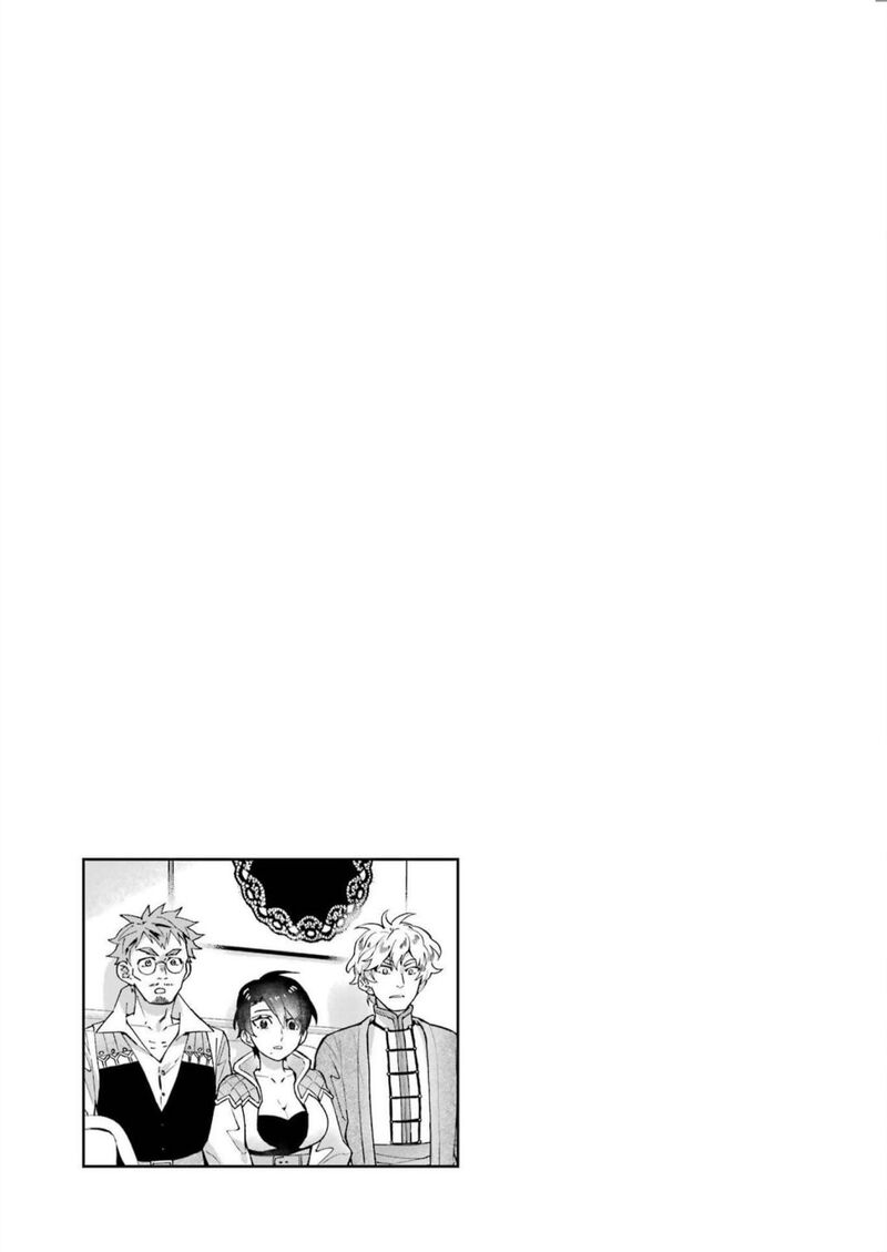 Kamitachi Ni Hirowareta Otoko 44 37