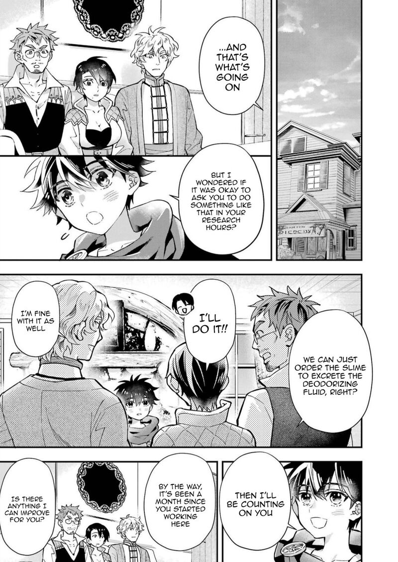 Kamitachi Ni Hirowareta Otoko 44 5