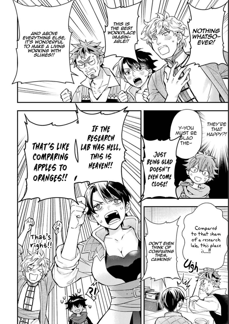 Kamitachi Ni Hirowareta Otoko 44 6