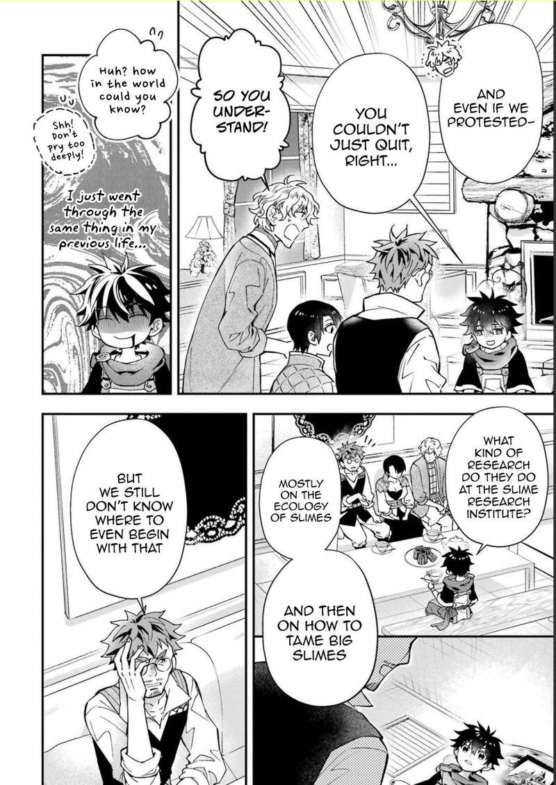 Kamitachi Ni Hirowareta Otoko 44 8