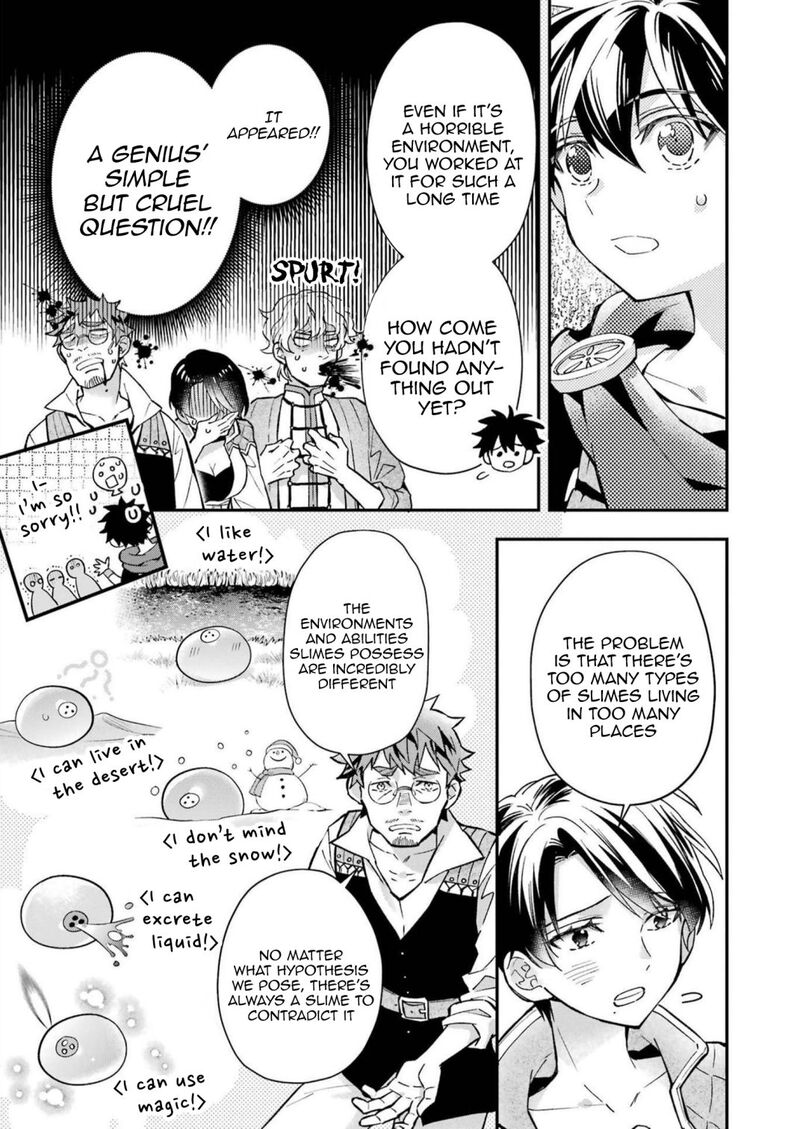 Kamitachi Ni Hirowareta Otoko 44 9