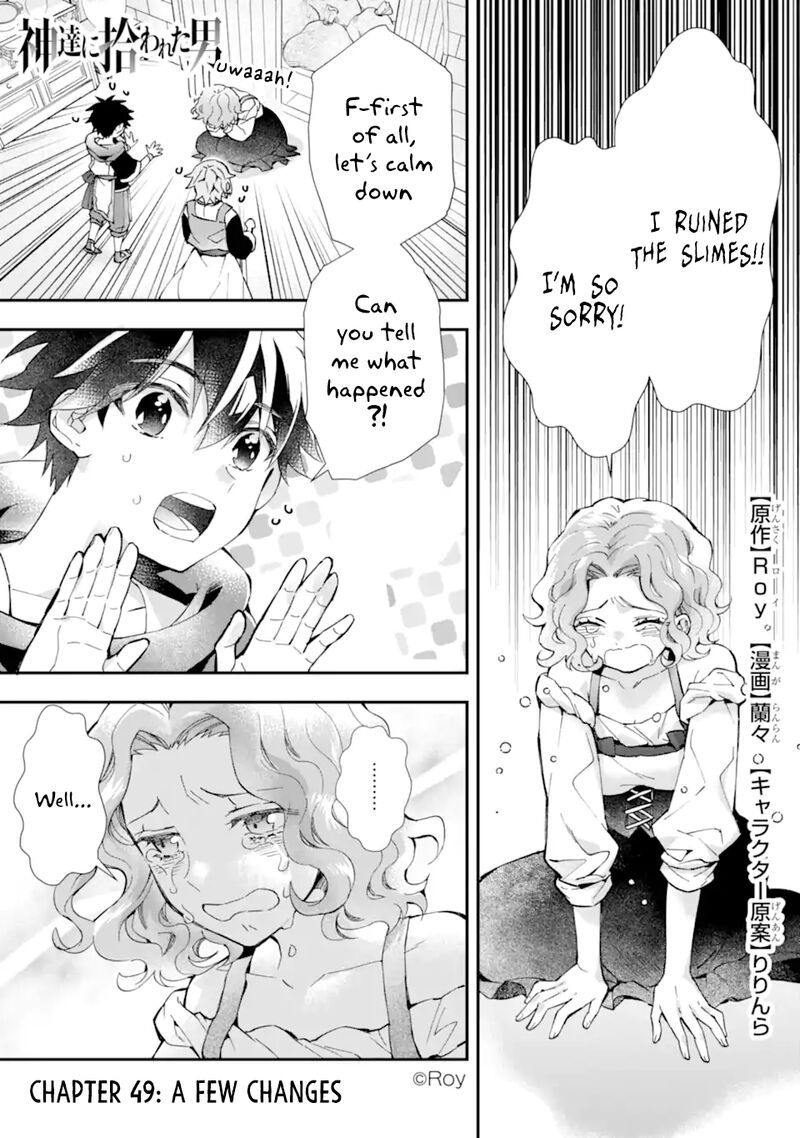 Kamitachi Ni Hirowareta Otoko 49 1