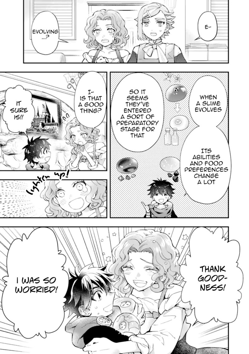 Kamitachi Ni Hirowareta Otoko 49 7