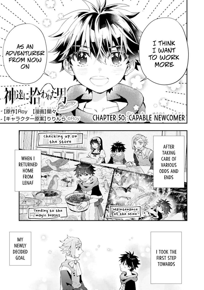 Kamitachi Ni Hirowareta Otoko 50 1