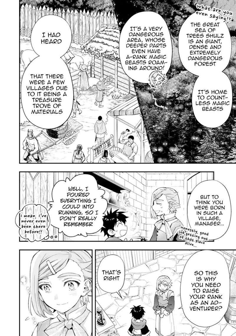 Kamitachi Ni Hirowareta Otoko 50 10