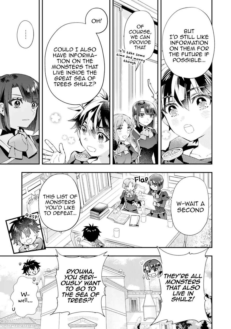 Kamitachi Ni Hirowareta Otoko 50 18