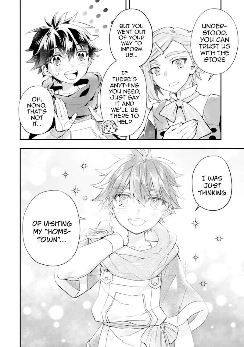 Kamitachi Ni Hirowareta Otoko 50 2