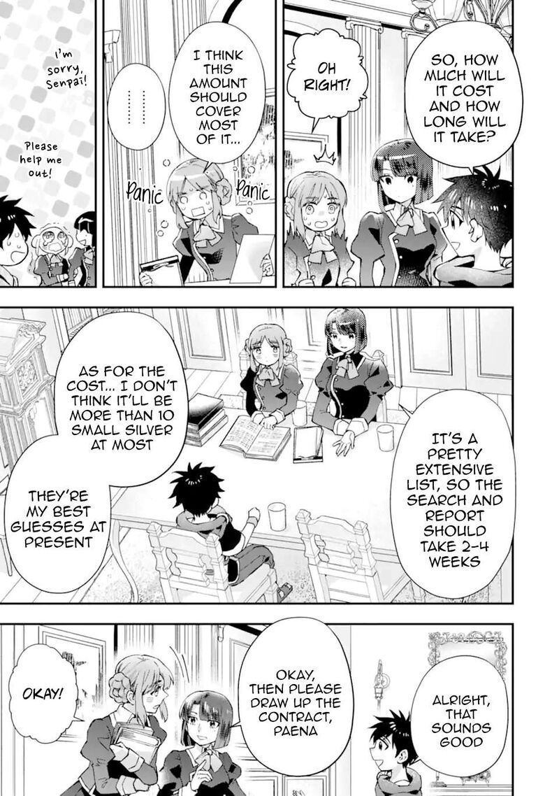 Kamitachi Ni Hirowareta Otoko 50 20