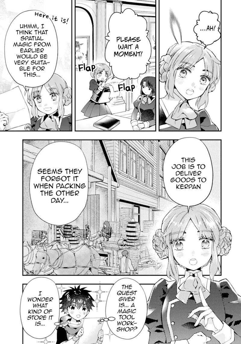 Kamitachi Ni Hirowareta Otoko 50 24