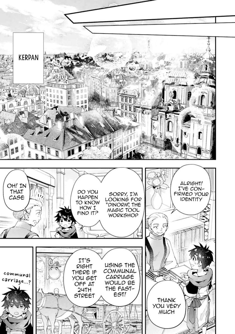 Kamitachi Ni Hirowareta Otoko 50 28