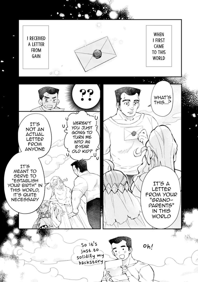 Kamitachi Ni Hirowareta Otoko 50 3