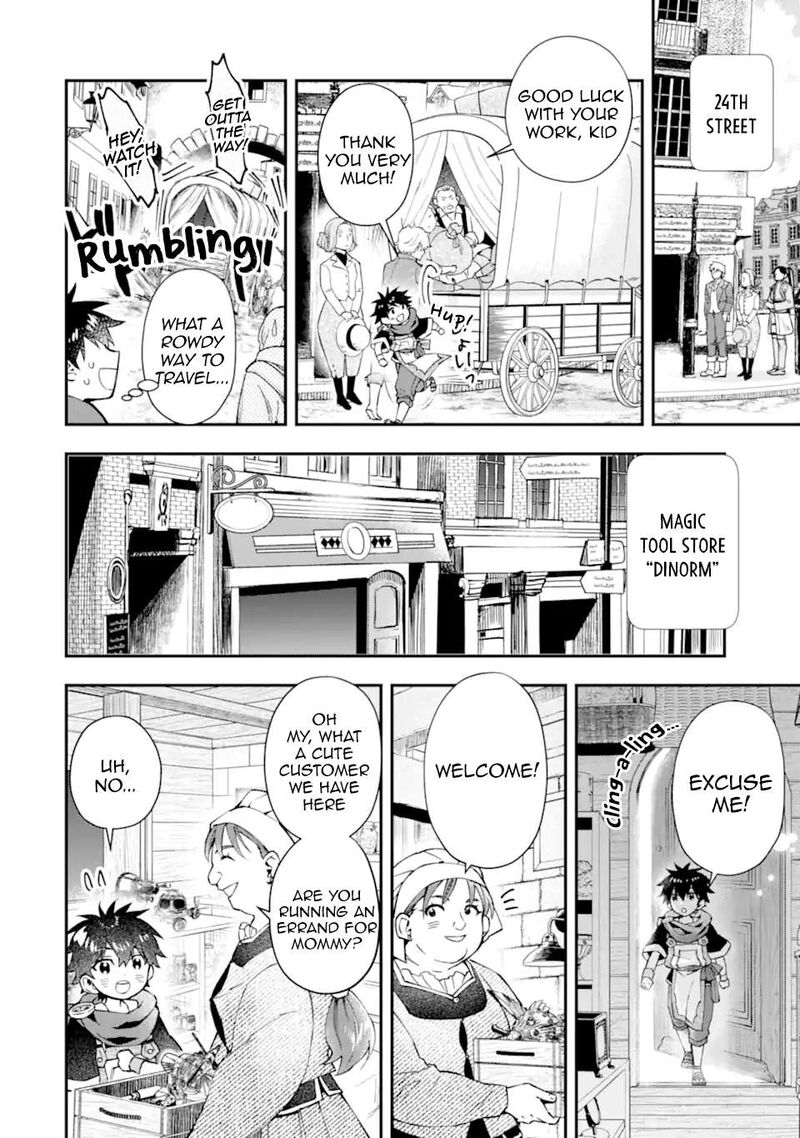 Kamitachi Ni Hirowareta Otoko 50 31